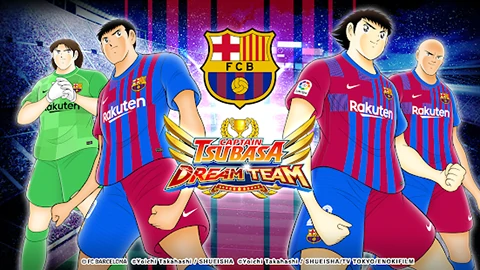 Captain Tsubasa: Dream Team
