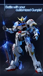 GUNDAM BREAKER
