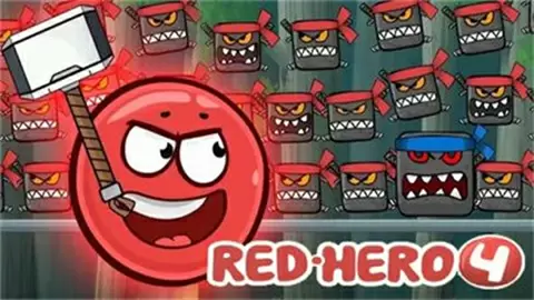 Red Hero Ball 4