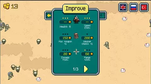 Rubik: Arena warrior