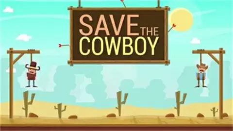 Save the Cowboy