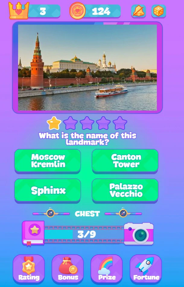 Trivia Quiz：Sights of the world
